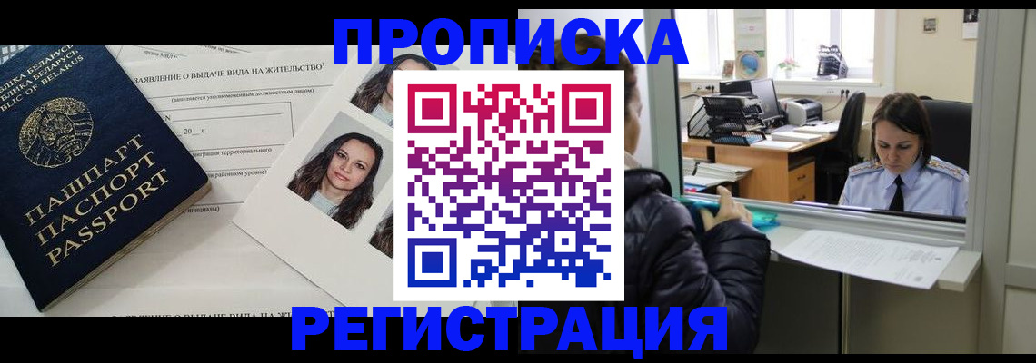 форма 3 в Соликамске